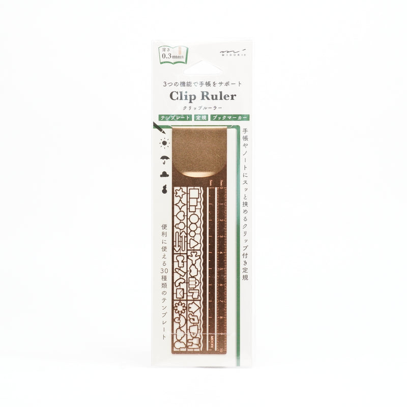 Midori Clip Ruler 10cm