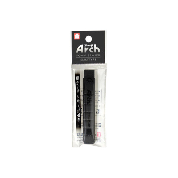 Sakura Arch Foam Eraser Borrador