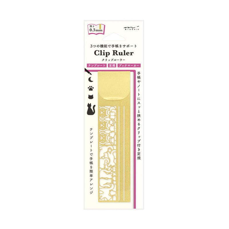 Midori Clip Ruler 10cm