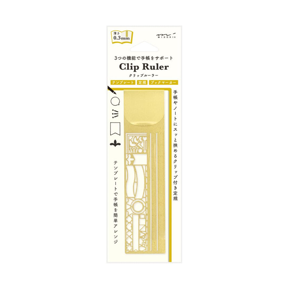 Midori Clip Ruler 10cm – La Libretería