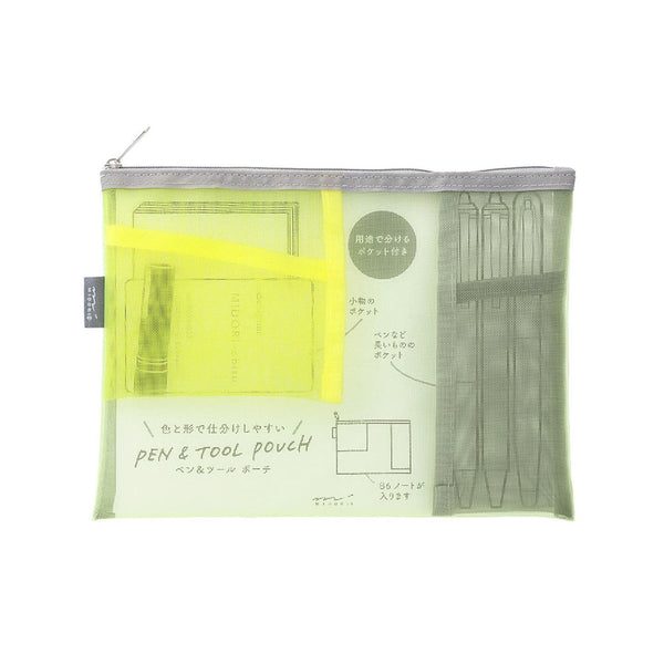 Pen & Tool Pouch Mesh - Yellow Green