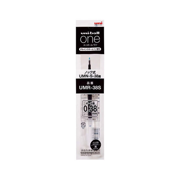 Uni-Ball UMR- 38S Refill - 0.38 mm
