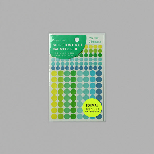 Hightide See Through Dot Stickers - Blue
