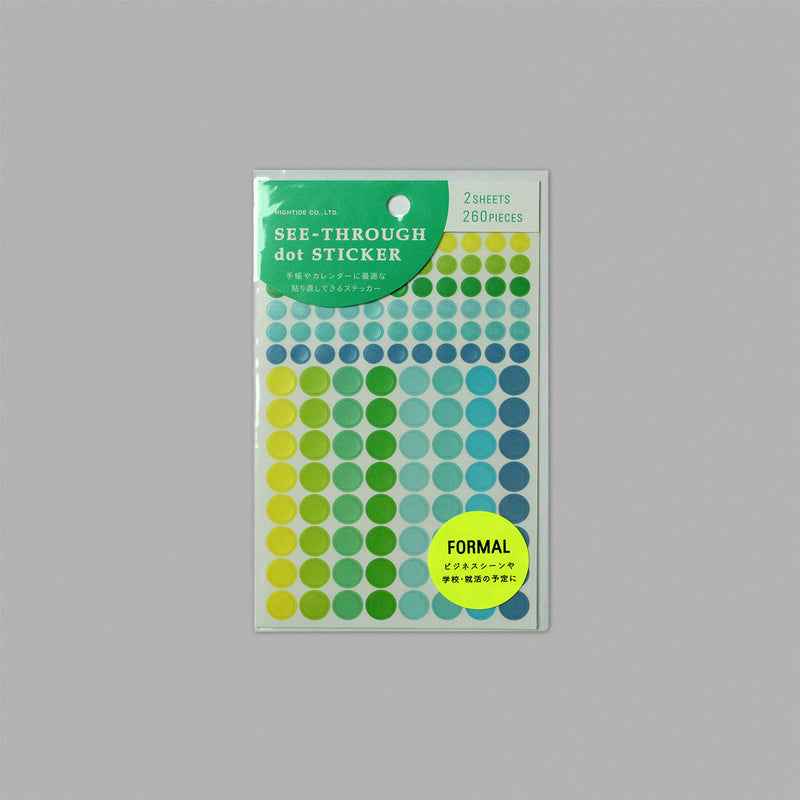 Hightide See Through Dot Stickers - Blue