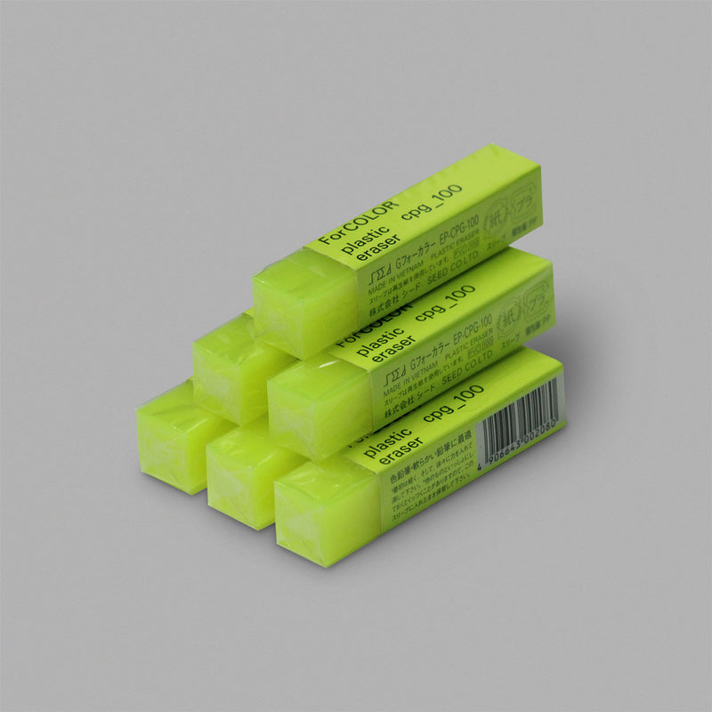 ForCOLOR Plastic Eraser