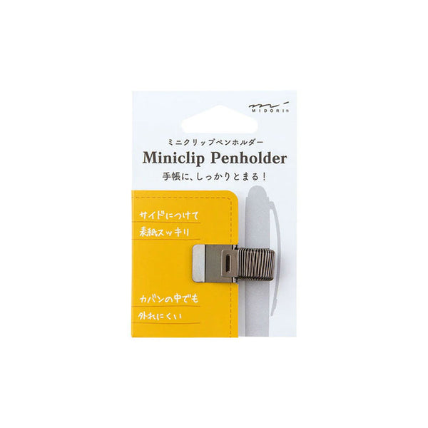 Midori Miniclip Pen Holder