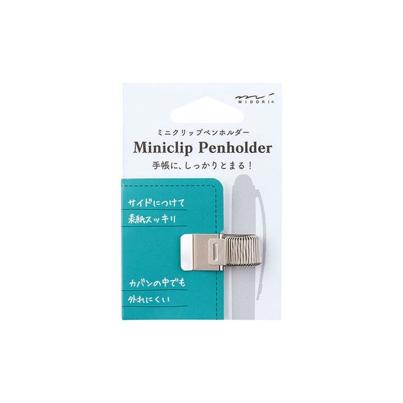 Midori Miniclip Pen Holder