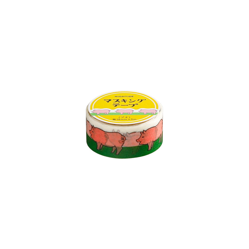 Hightide Washi Pig